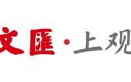 在线体育游戏娱乐平台-走秀太帅！中国女篮队长杨舒予燃动赛场和秀场！